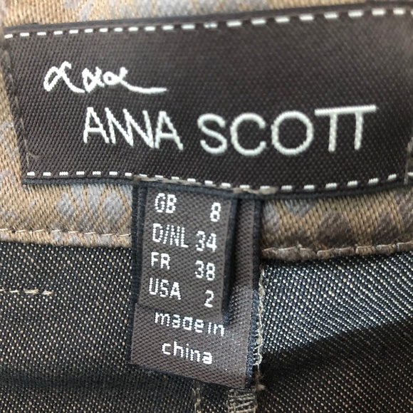 Short adjusted skirt - Picture 3 of 11